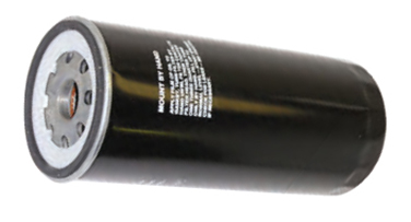 2X51791 FILTER - OIL thumbnail image