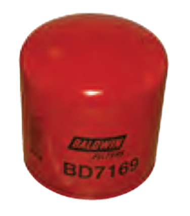 2X57521 FILTER - LUBE thumbnail image